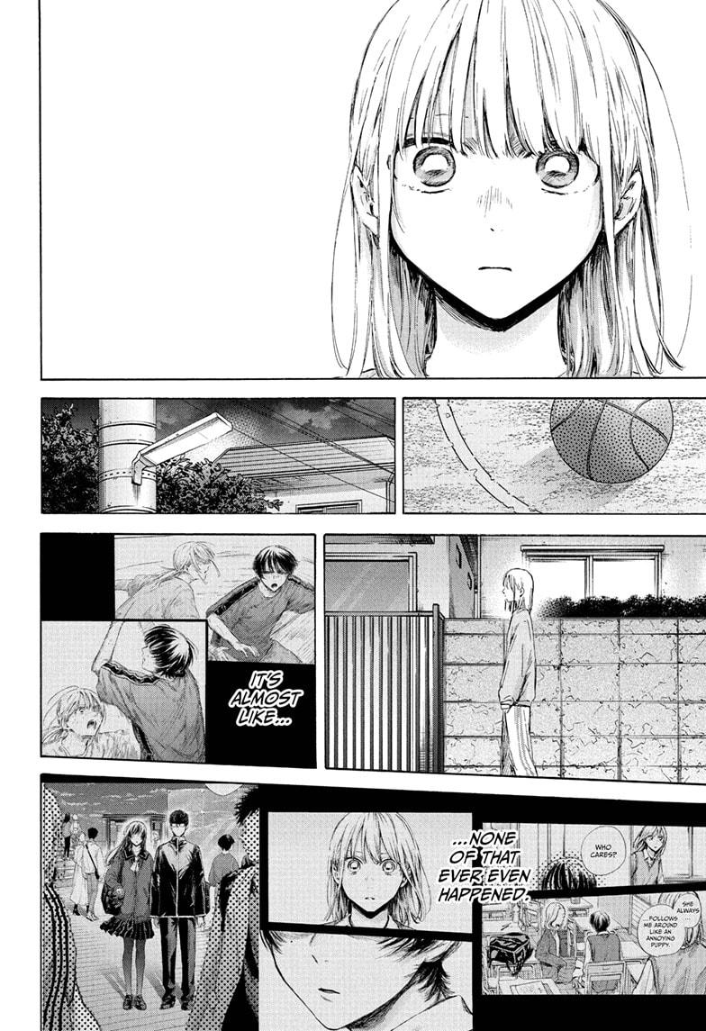 Read Blue Box ENGLISH Manga Online