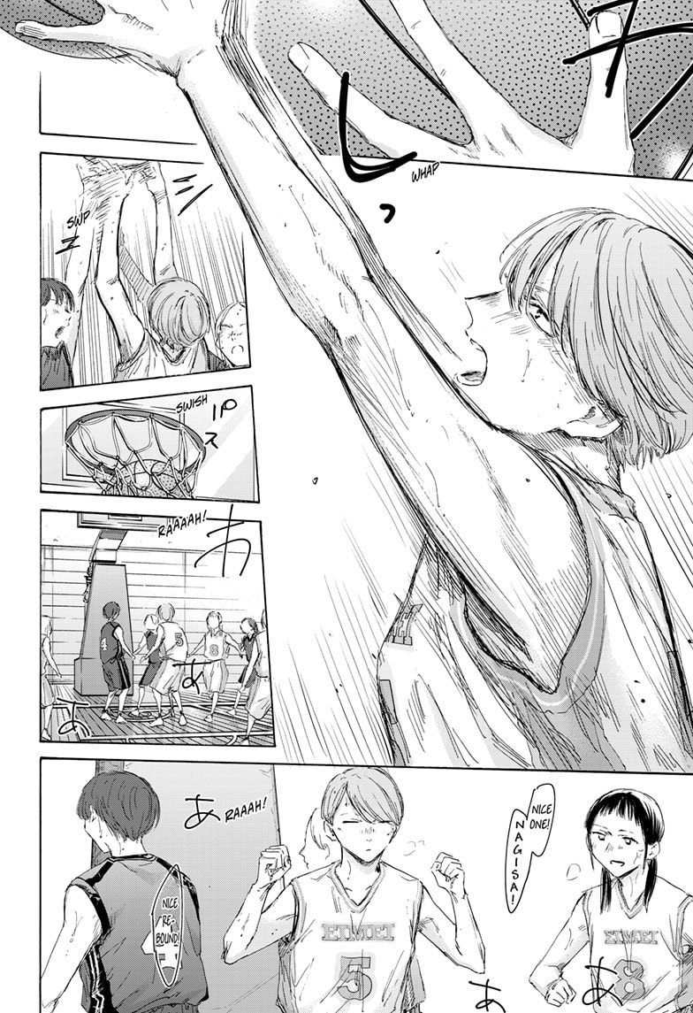 Read Blue Box ENGLISH Manga Online