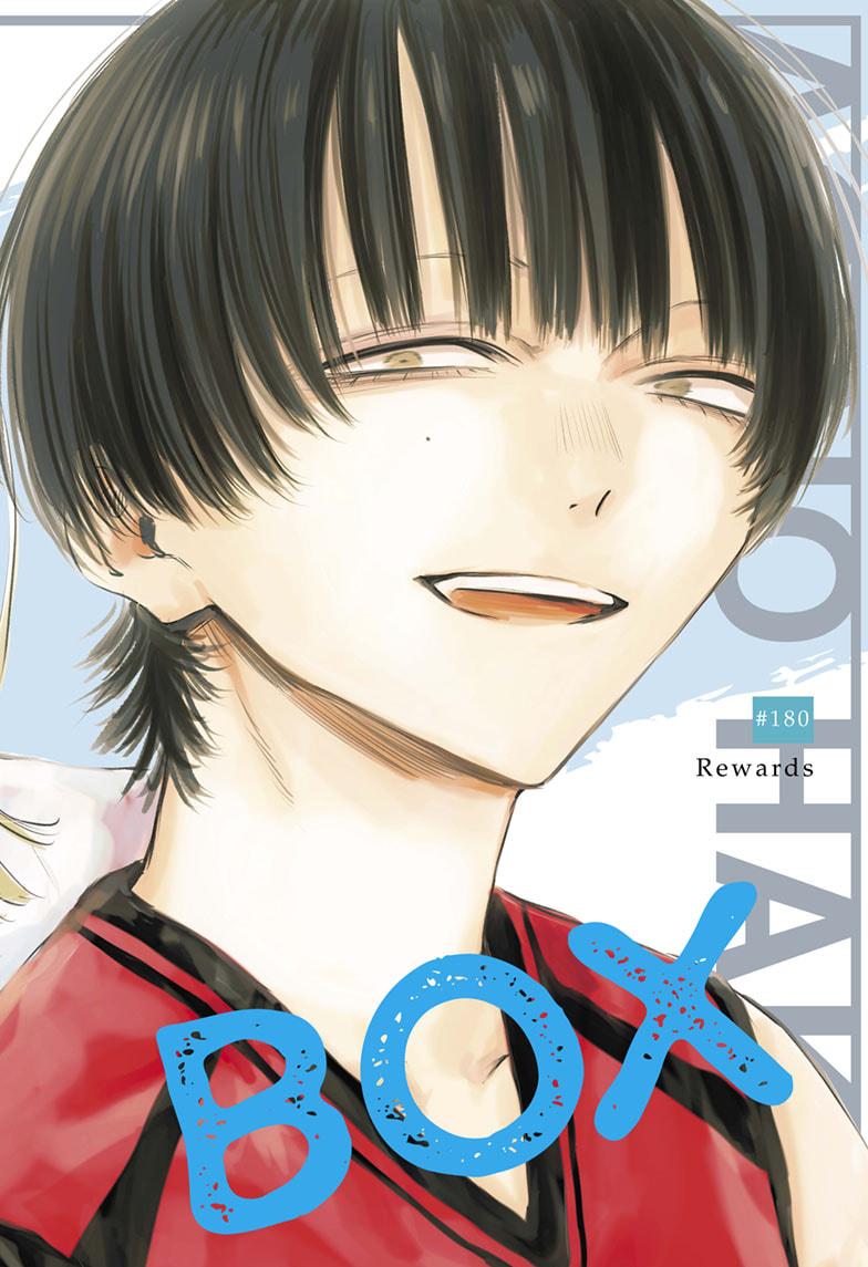 Read Blue Box ENGLISH Manga Online