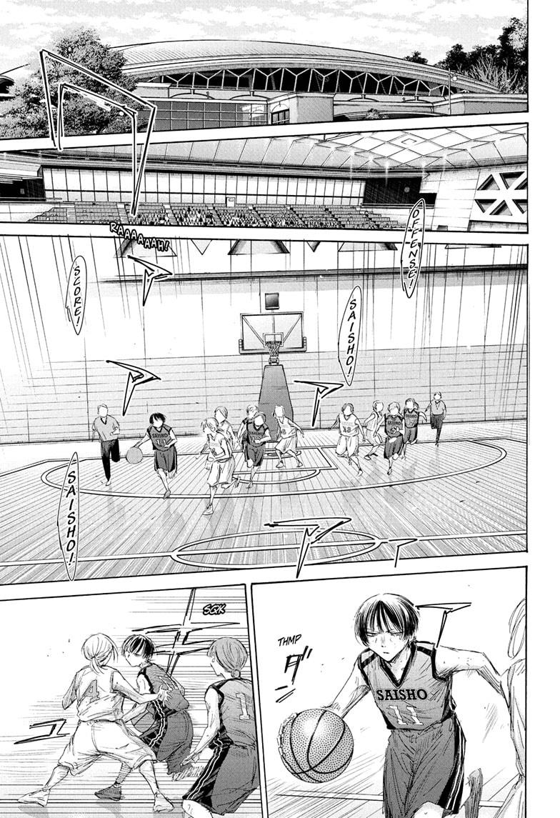 Read Blue Box ENGLISH Manga Online