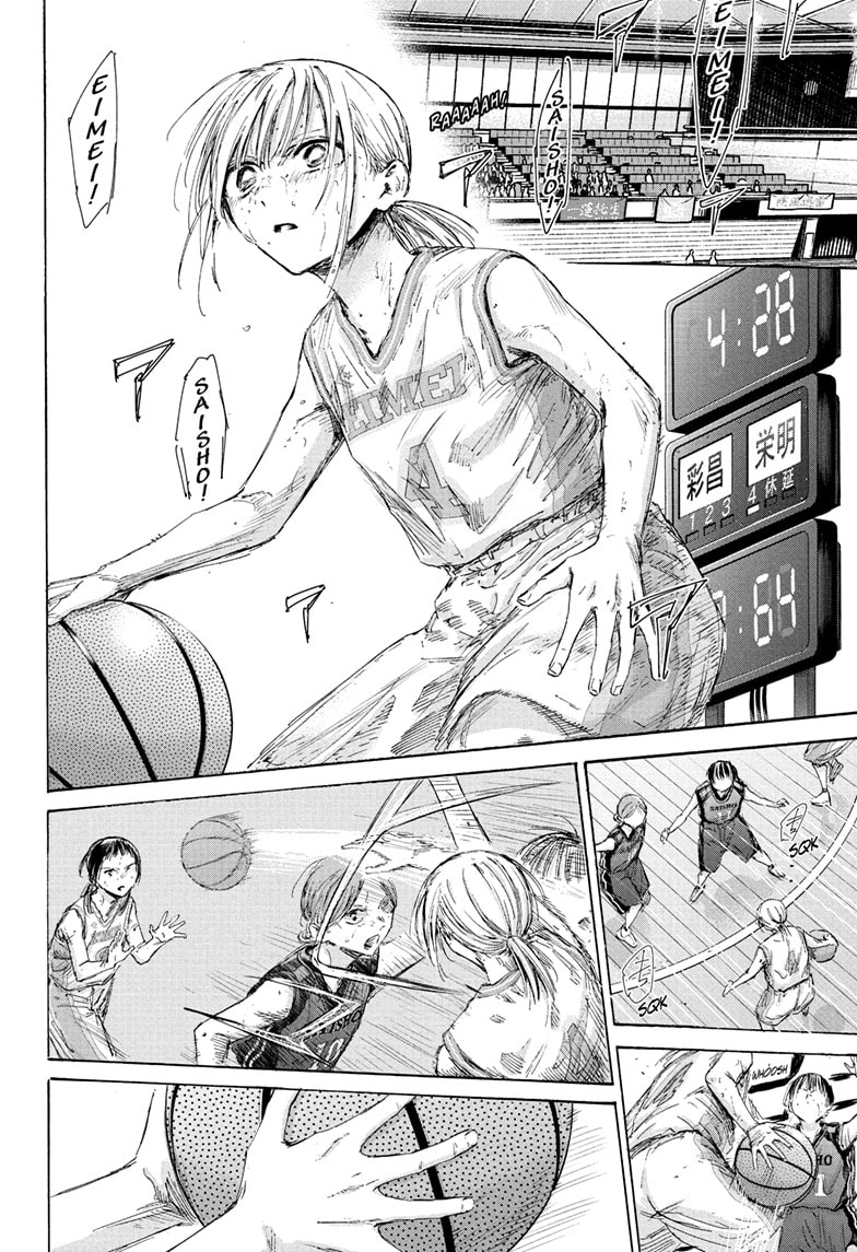 Read Blue Box ENGLISH Manga Online