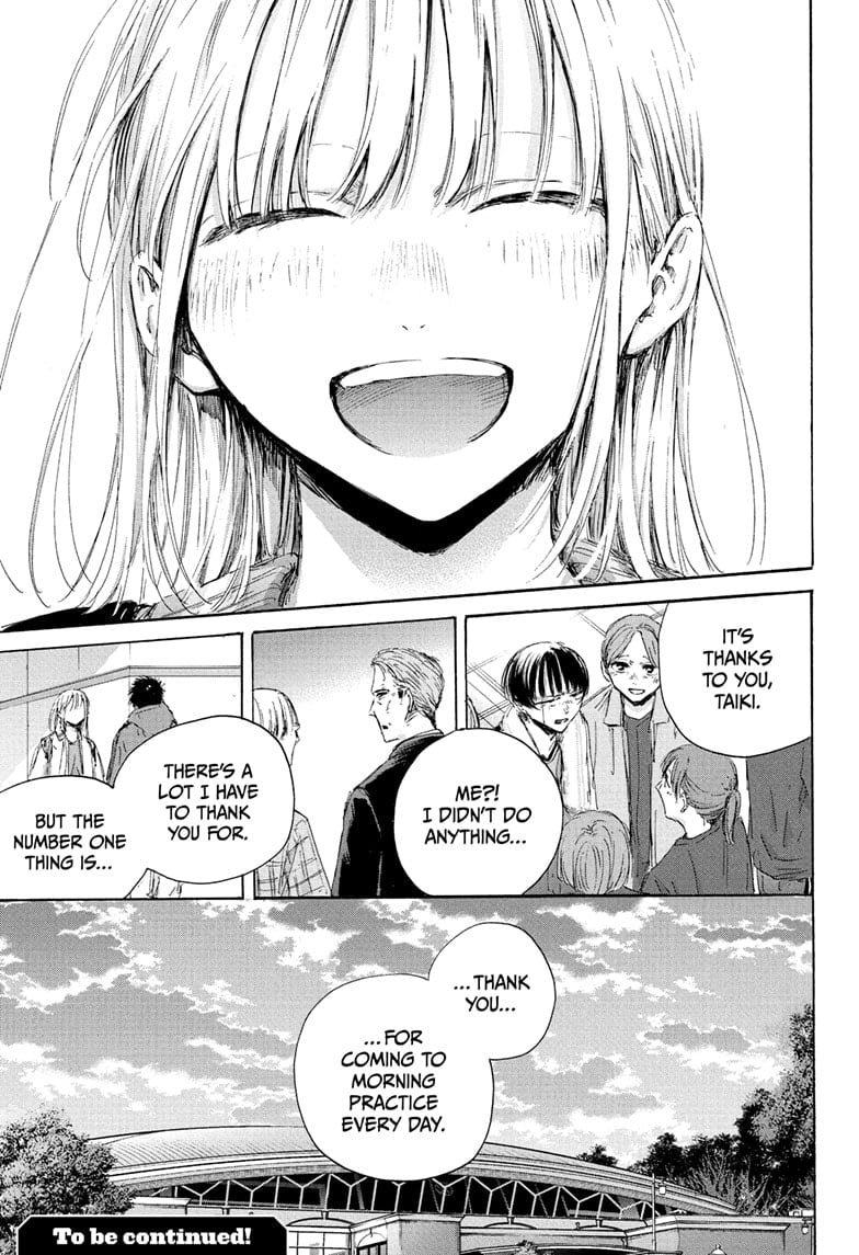 Read Blue Box ENGLISH Manga Online