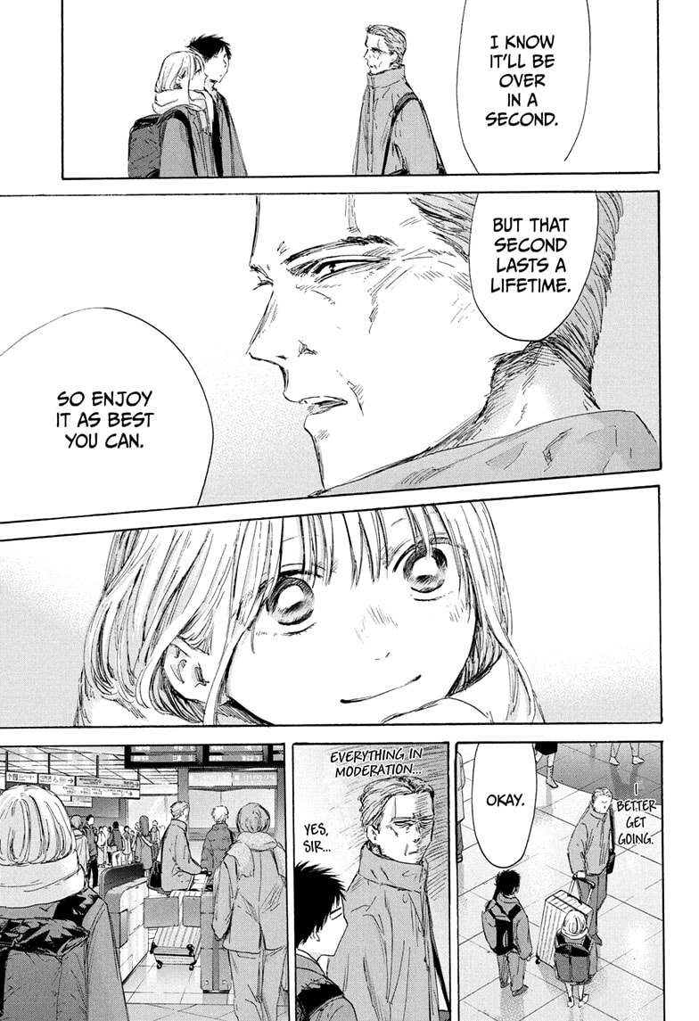 Read Blue Box ENGLISH Manga Online