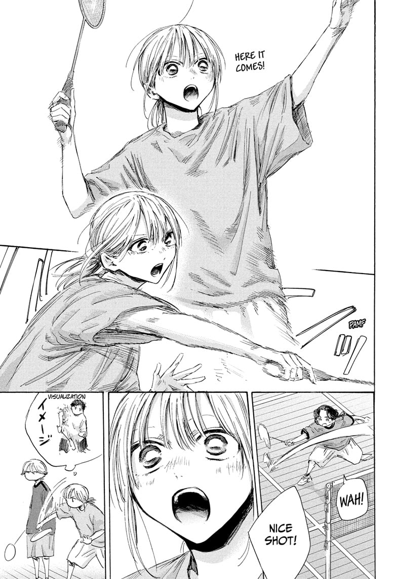 Read Blue Box ENGLISH Manga Online