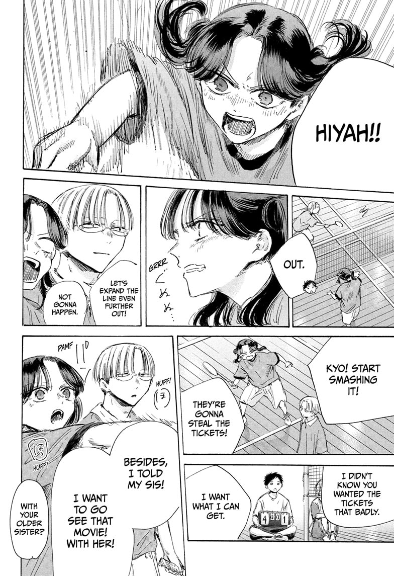 Read Blue Box ENGLISH Manga Online