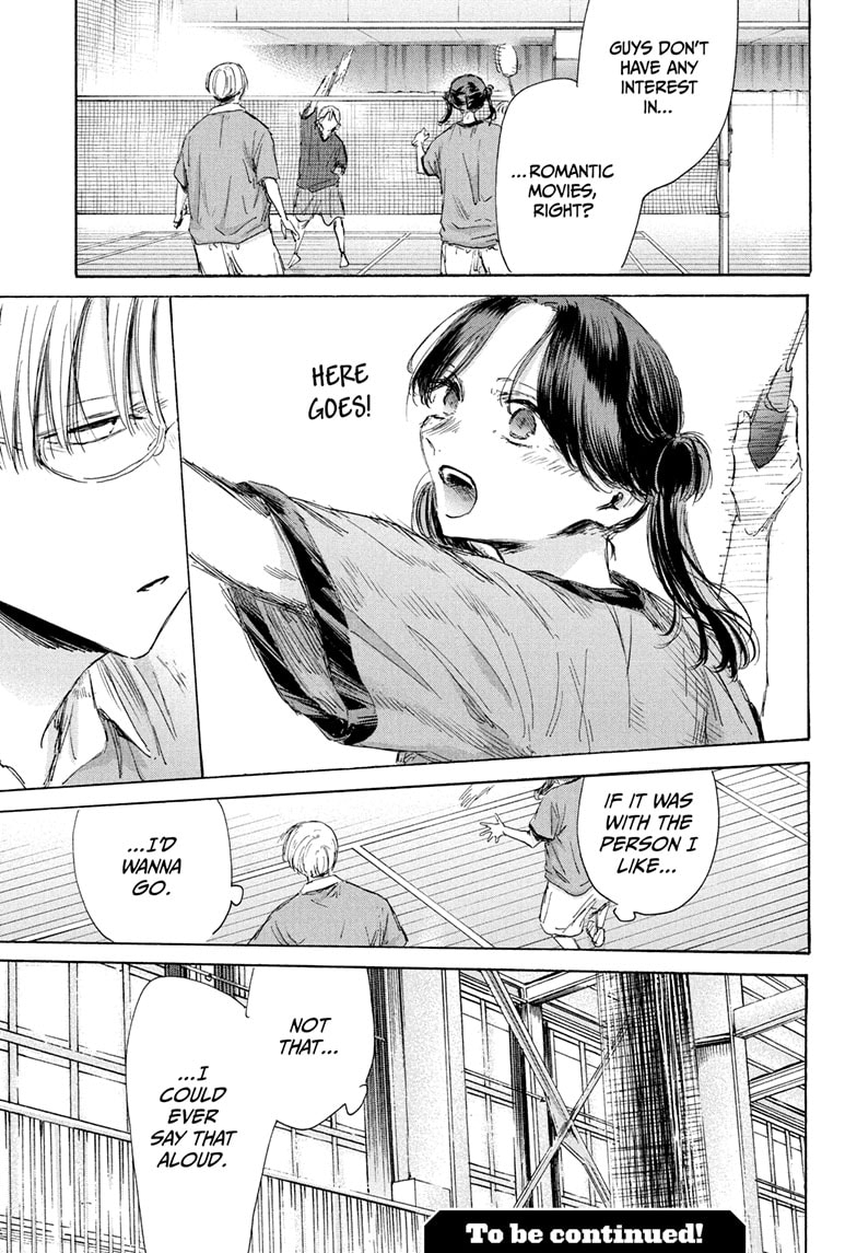 Read Blue Box ENGLISH Manga Online