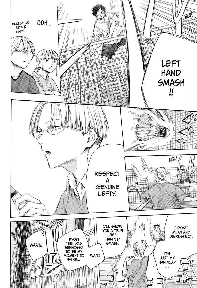 Read Blue Box ENGLISH Manga Online