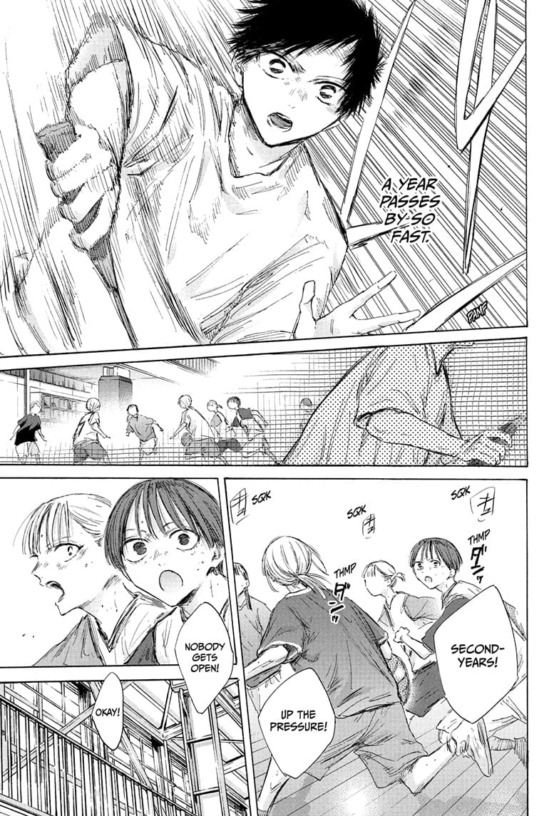 Read Blue Box ENGLISH Manga Online