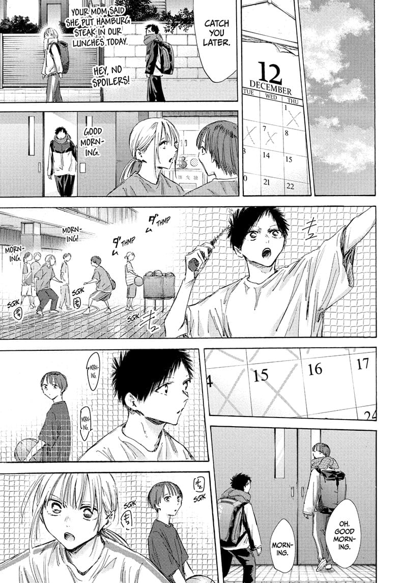 Read Blue Box ENGLISH Manga Online