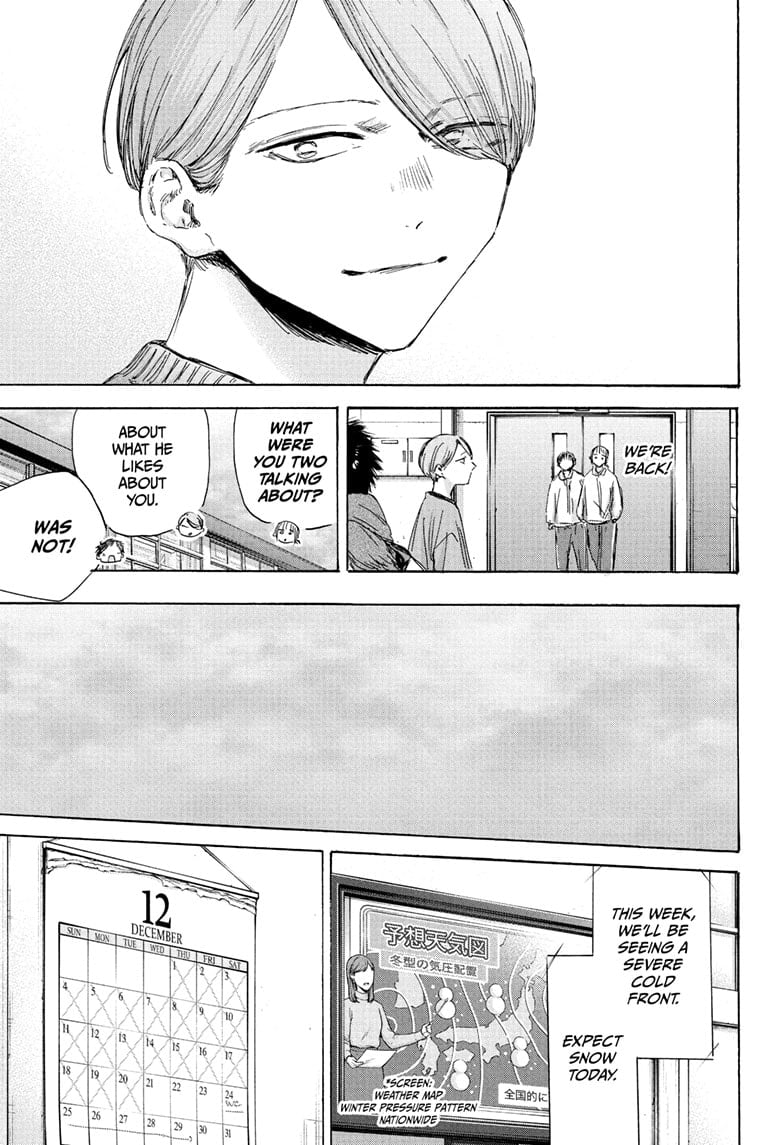 Read Blue Box ENGLISH Manga Online