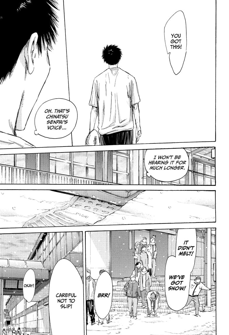 Read Blue Box ENGLISH Manga Online