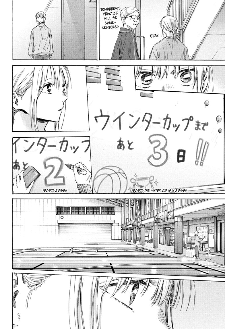 Read Blue Box ENGLISH Manga Online