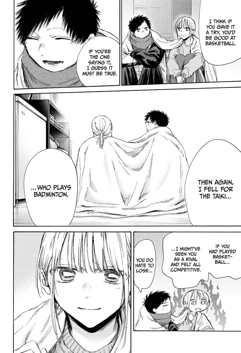 Read Blue Box ENGLISH Manga Online