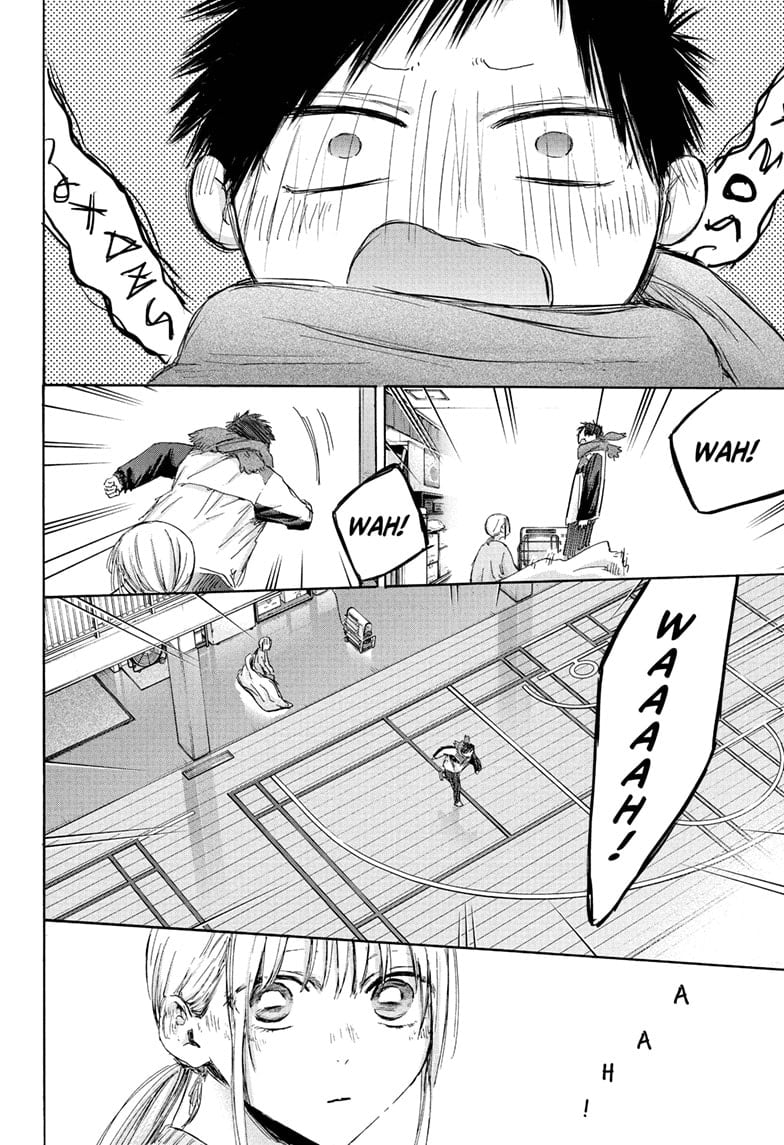 Read Blue Box ENGLISH Manga Online