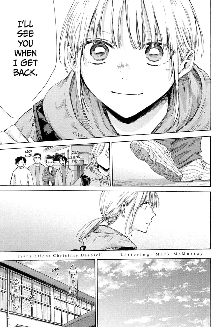 Read Blue Box ENGLISH Manga Online