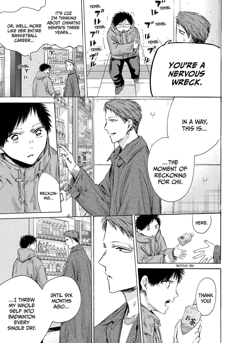 Read Blue Box ENGLISH Manga Online