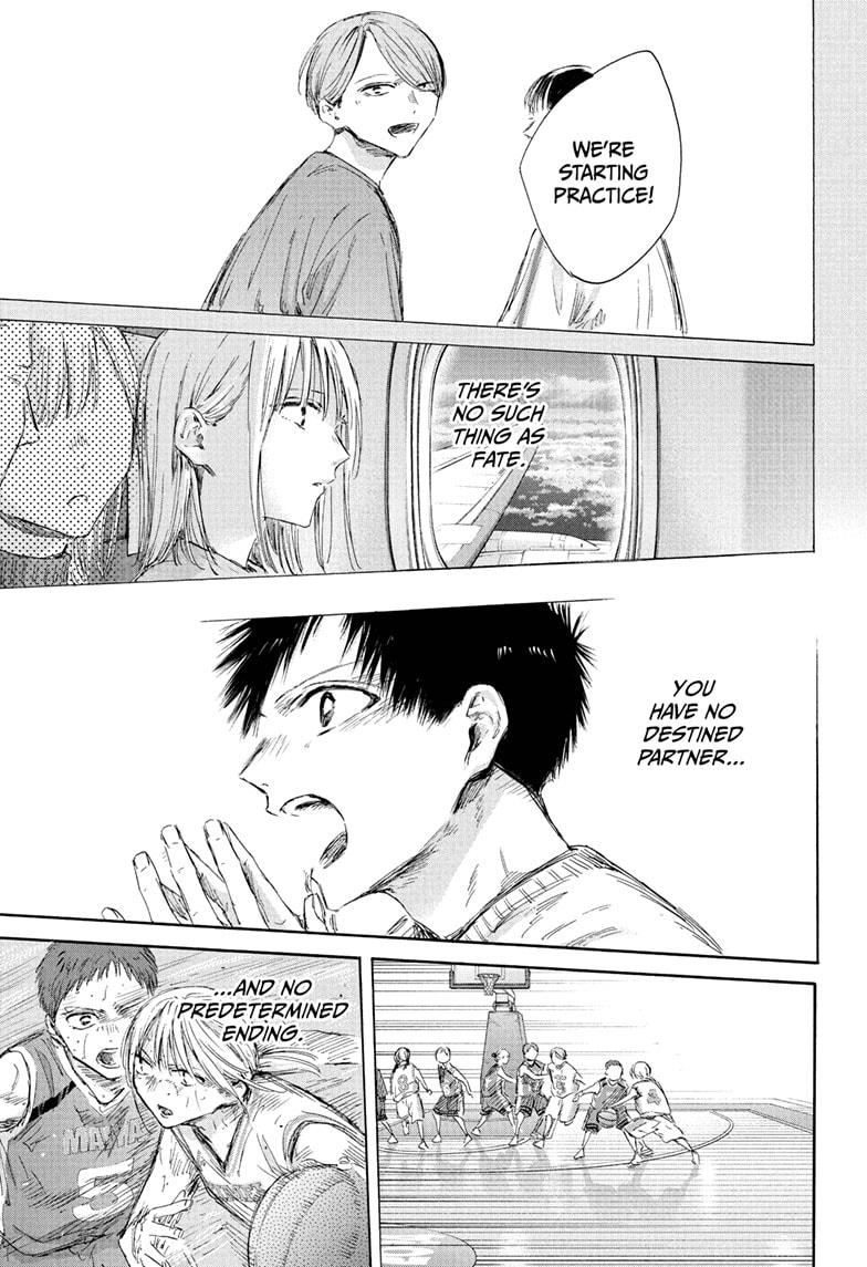 Read Blue Box ENGLISH Manga Online