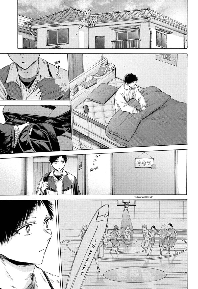 Read Blue Box ENGLISH Manga Online