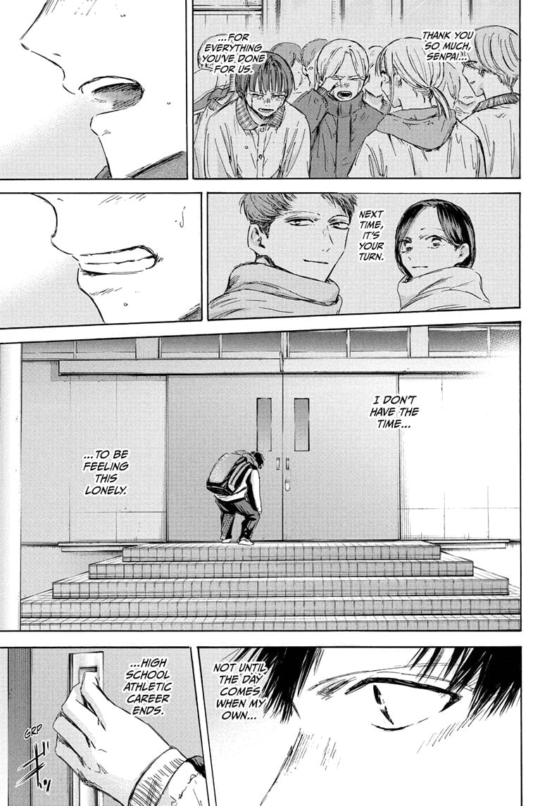 Read Blue Box ENGLISH Manga Online