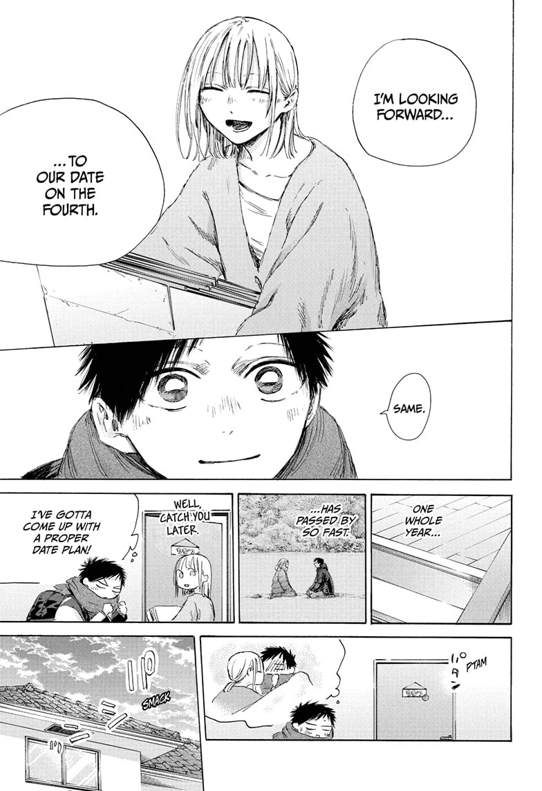 Read Blue Box ENGLISH Manga Online