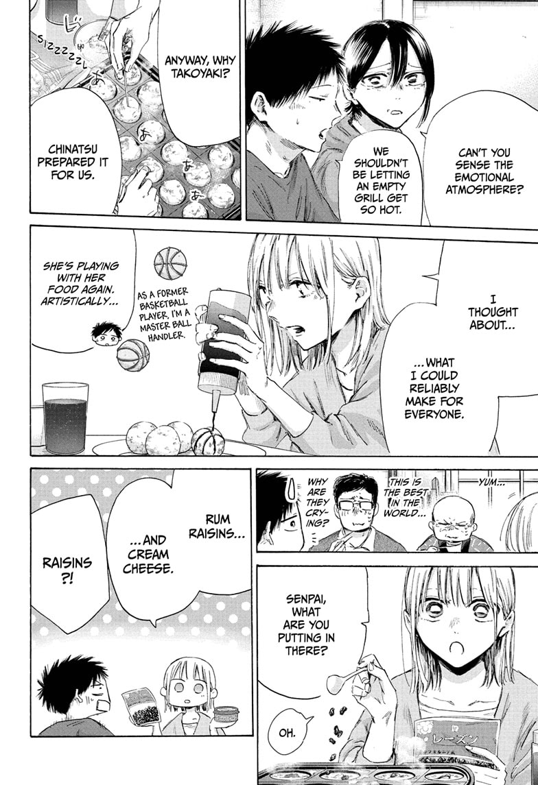 Read Blue Box ENGLISH Manga Online