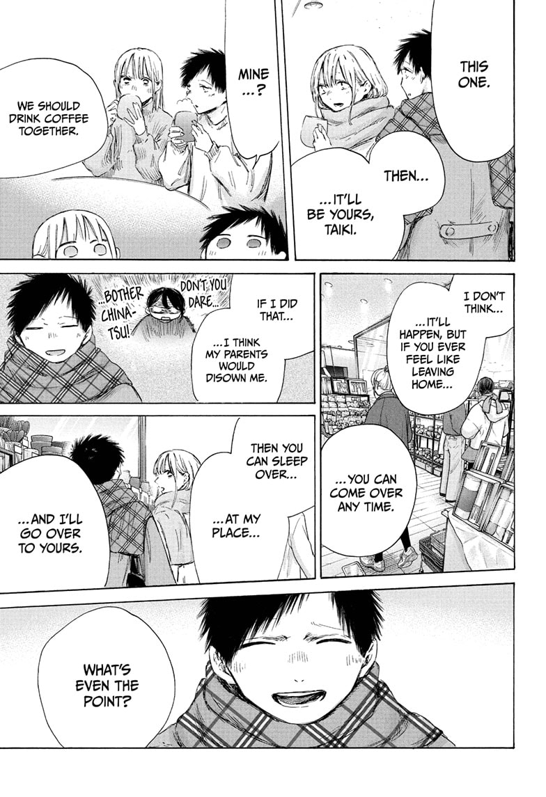 Read Blue Box ENGLISH Manga Online