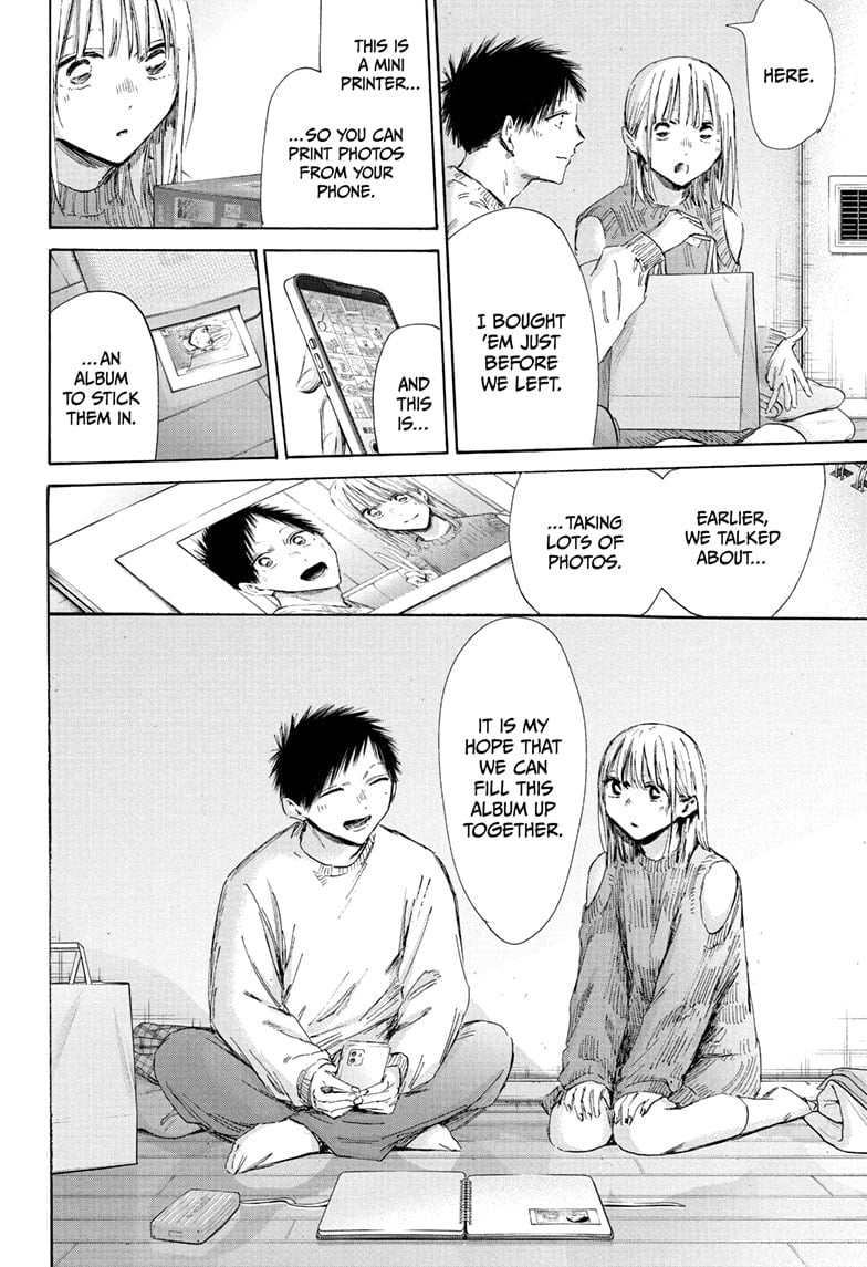 Read Blue Box ENGLISH Manga Online