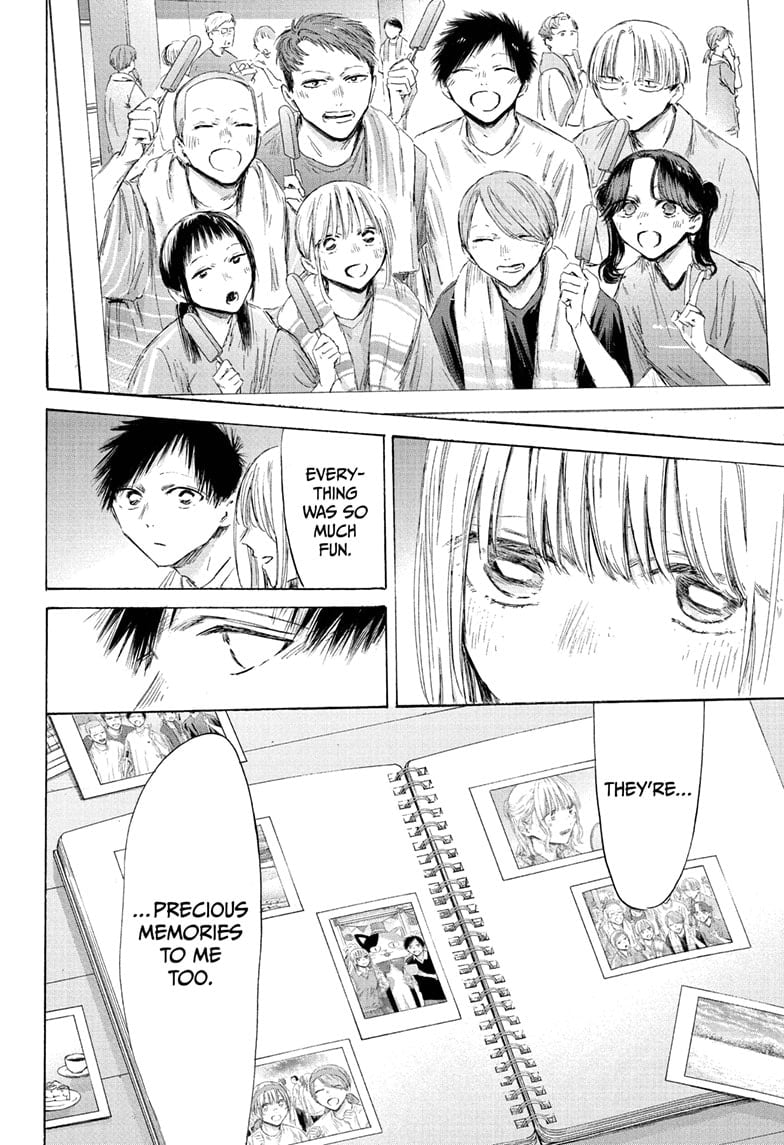 Read Blue Box ENGLISH Manga Online