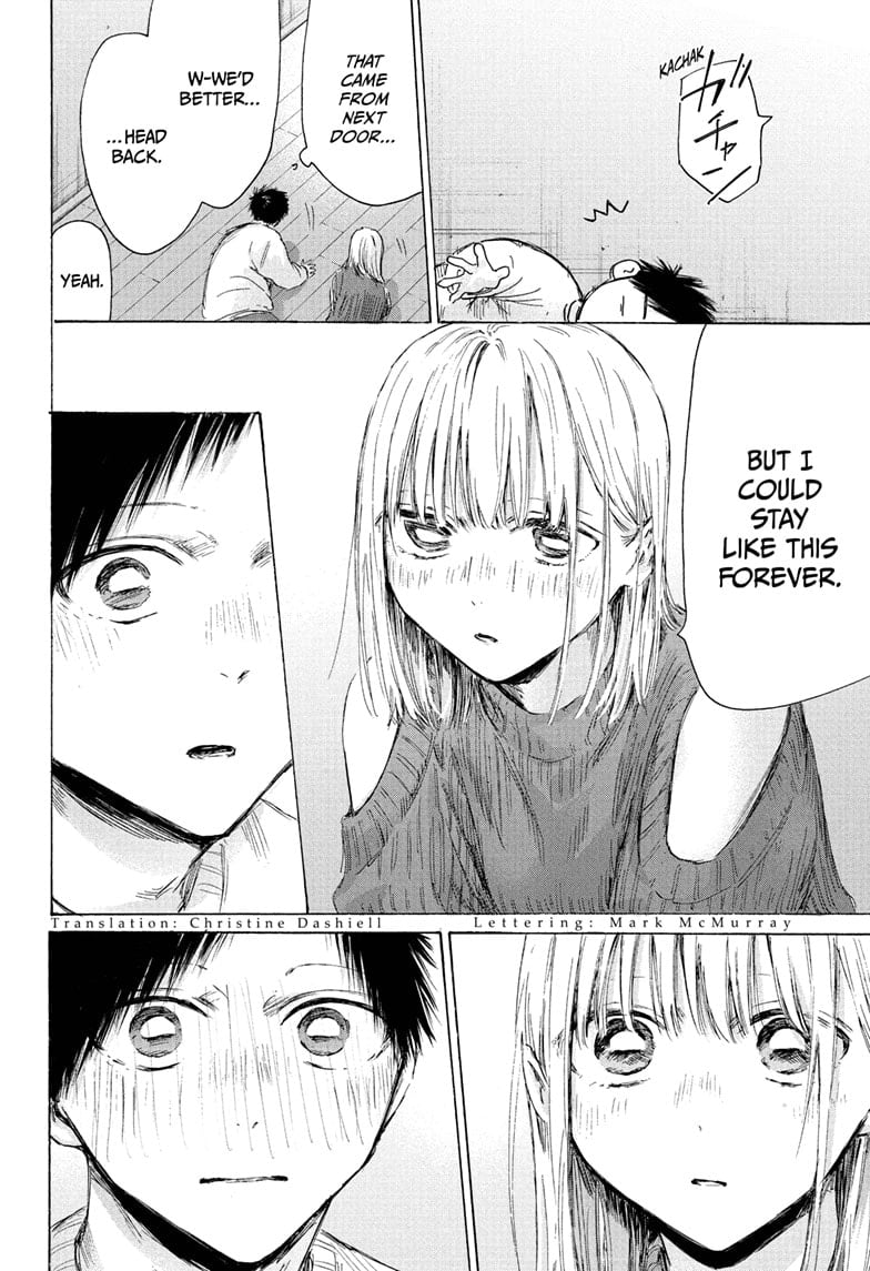 Read Blue Box ENGLISH Manga Online