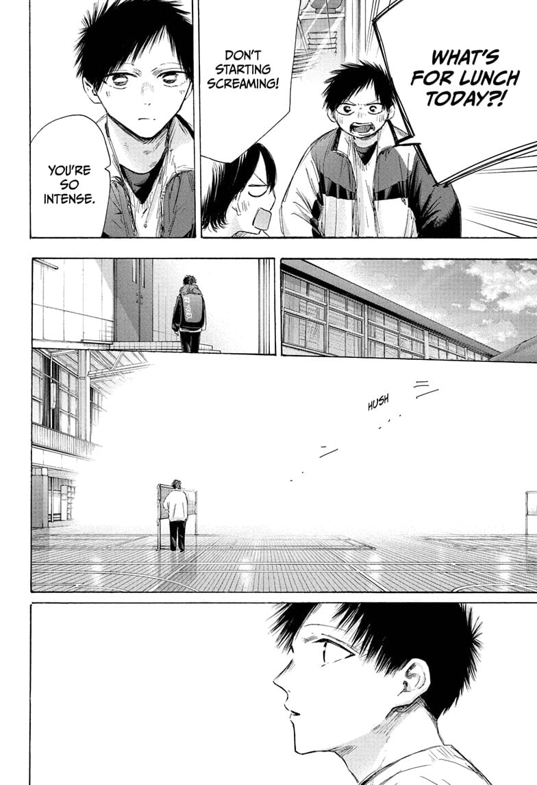 Read Blue Box ENGLISH Manga Online