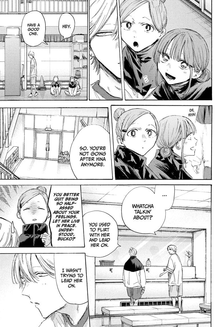 Read Blue Box ENGLISH Manga Online