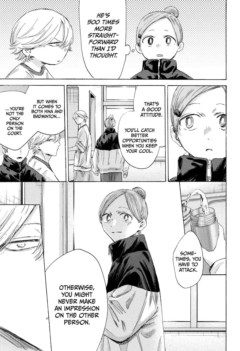 Read Blue Box ENGLISH Manga Online