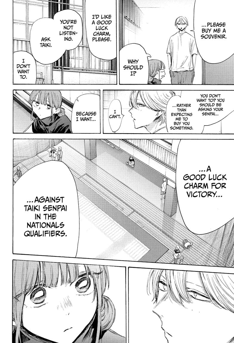 Read Blue Box ENGLISH Manga Online