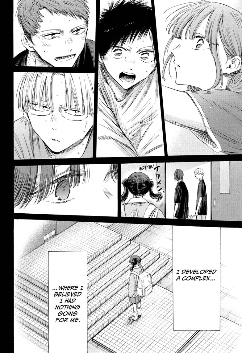 Read Blue Box ENGLISH Manga Online