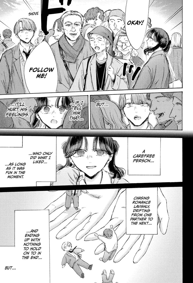 Read Blue Box ENGLISH Manga Online