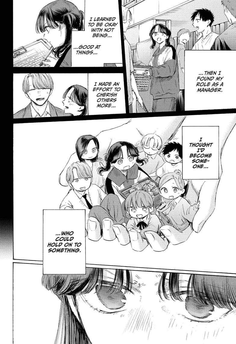 Read Blue Box ENGLISH Manga Online