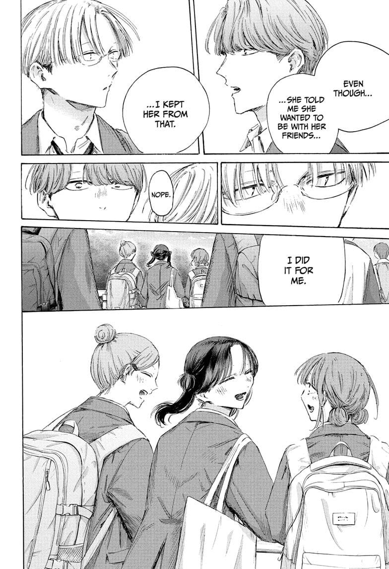 Read Blue Box ENGLISH Manga Online