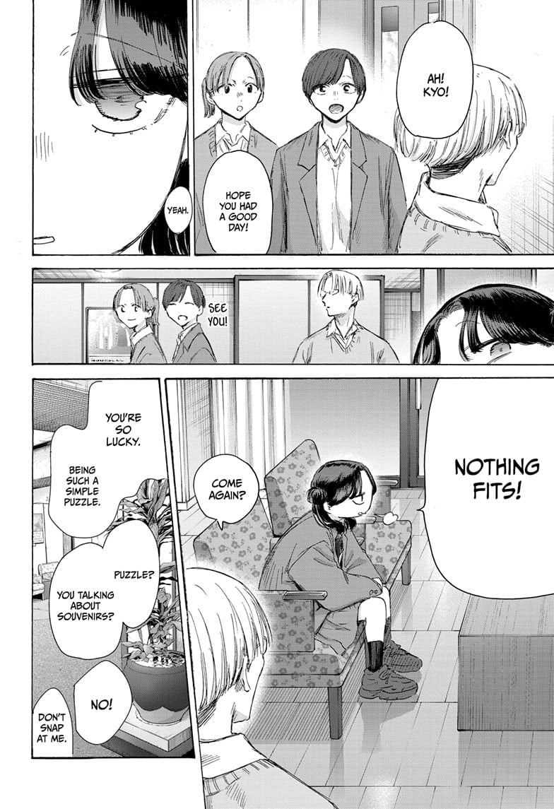 Read Blue Box ENGLISH Manga Online