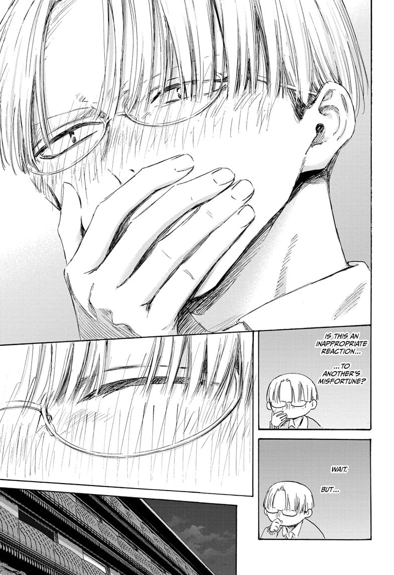 Read Blue Box ENGLISH Manga Online