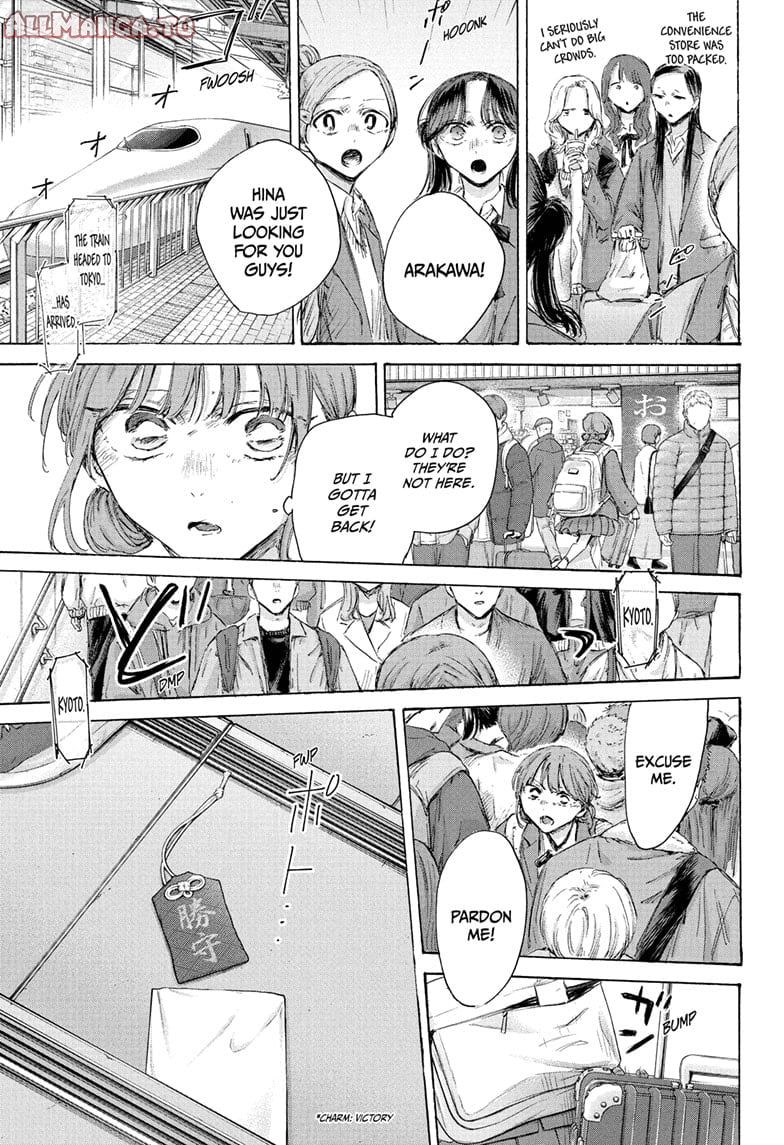 Read Blue Box ENGLISH Manga Online