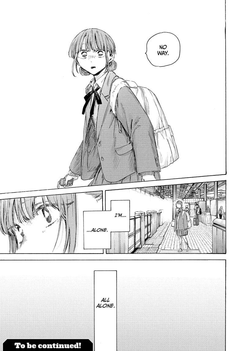 Read Blue Box ENGLISH Manga Online