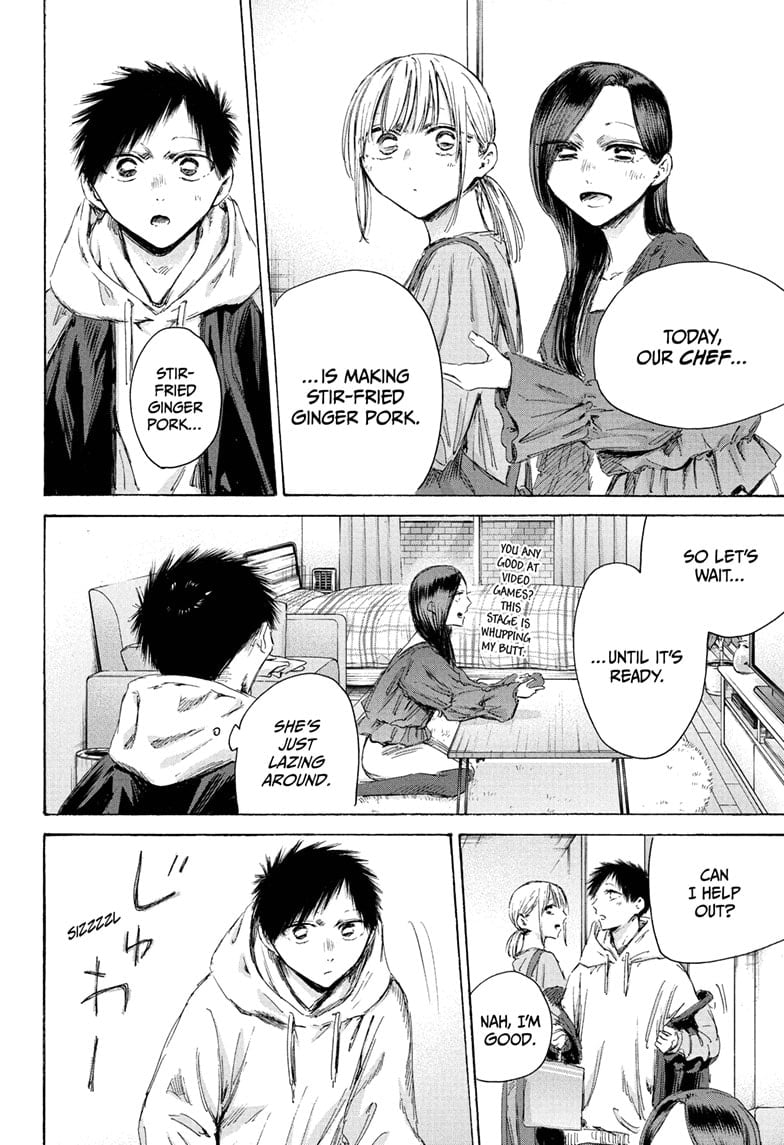 Read Blue Box ENGLISH Manga Online