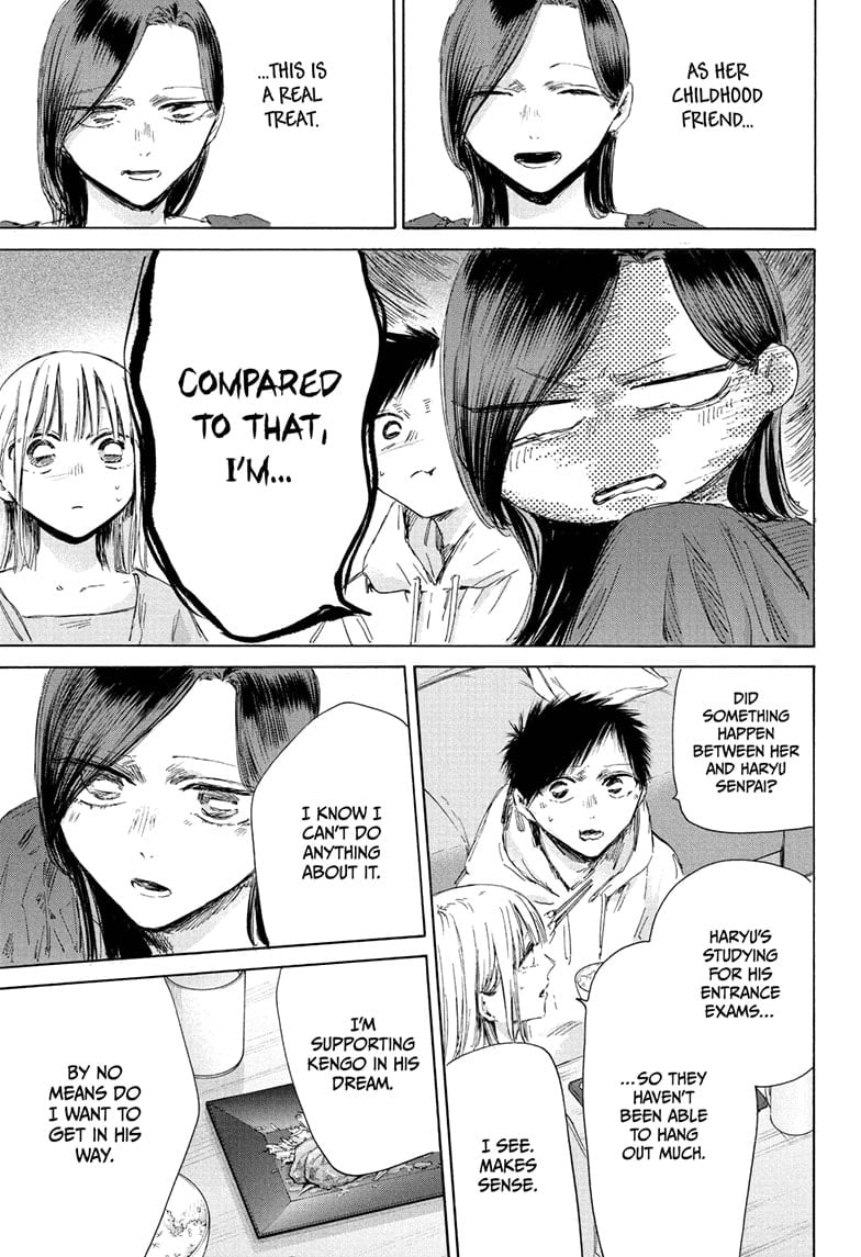 Read Blue Box ENGLISH Manga Online