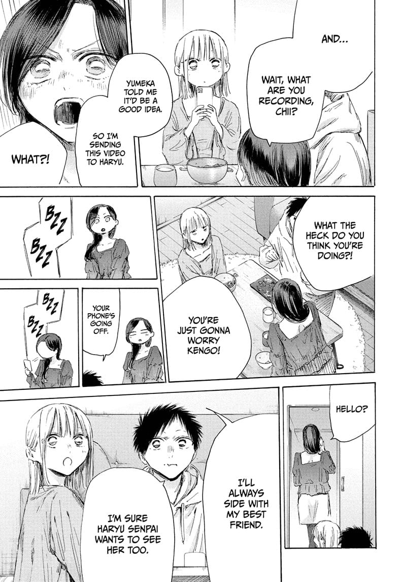 Read Blue Box ENGLISH Manga Online