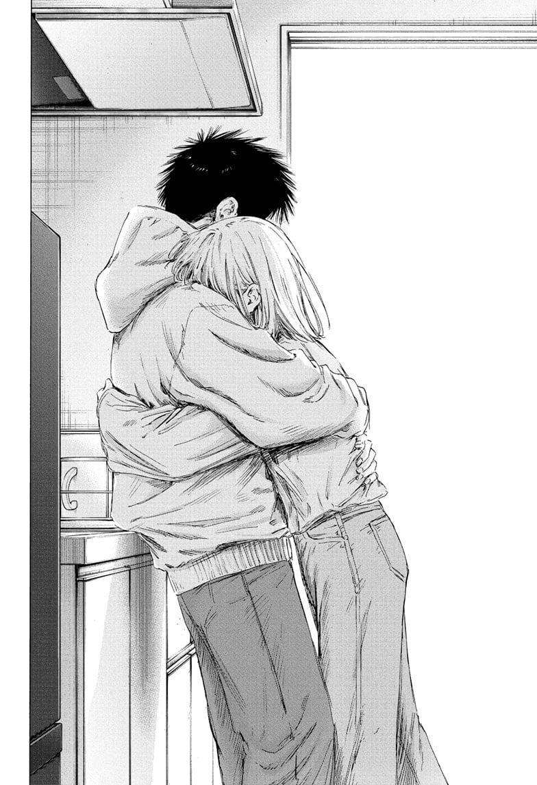 Read Blue Box ENGLISH Manga Online