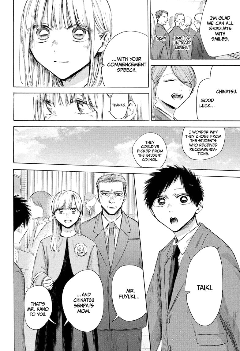 Read Blue Box ENGLISH Manga Online