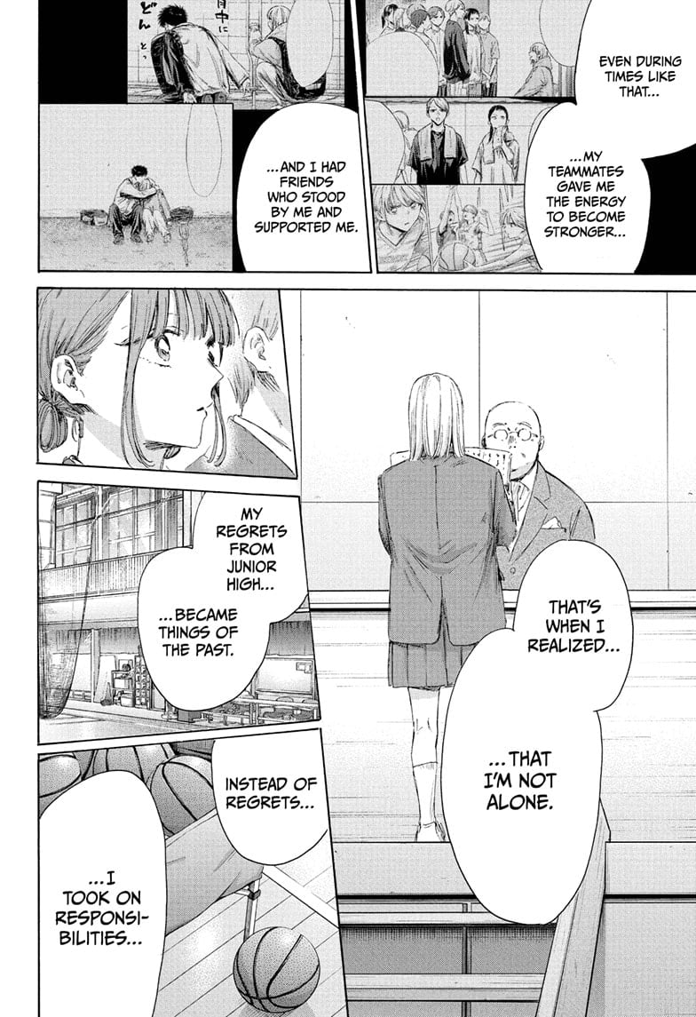 Read Blue Box ENGLISH Manga Online