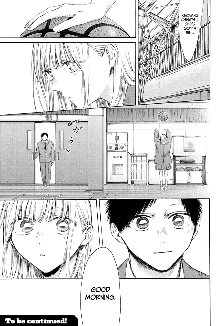 Read Blue Box ENGLISH Manga Online