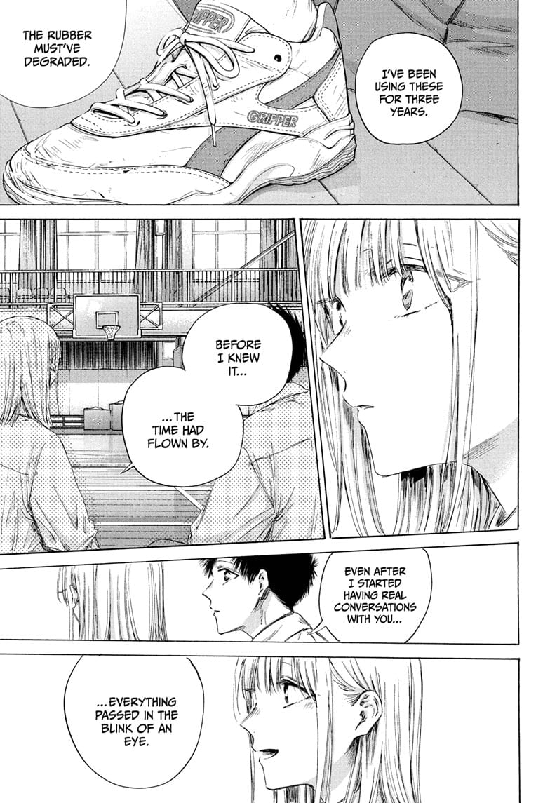 Read Blue Box ENGLISH Manga Online