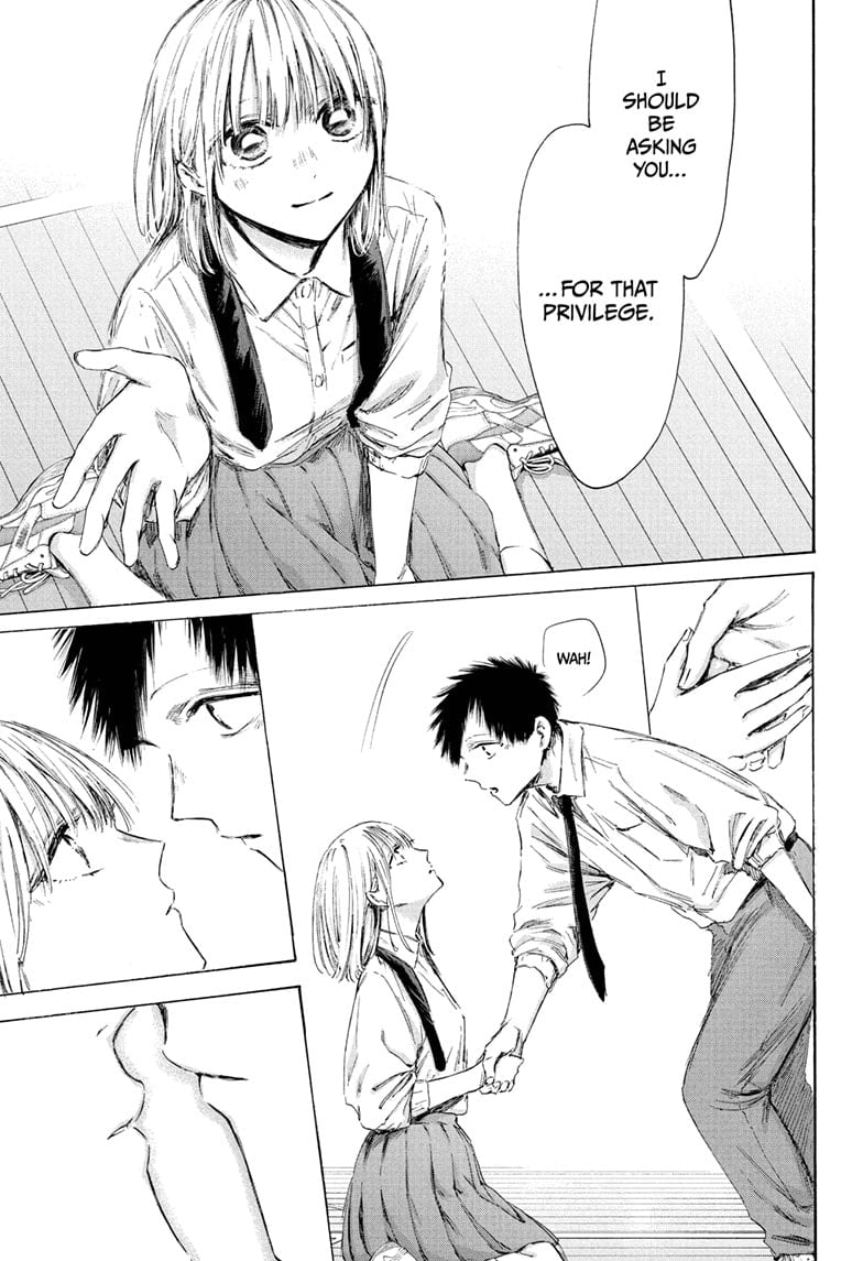 Read Blue Box ENGLISH Manga Online